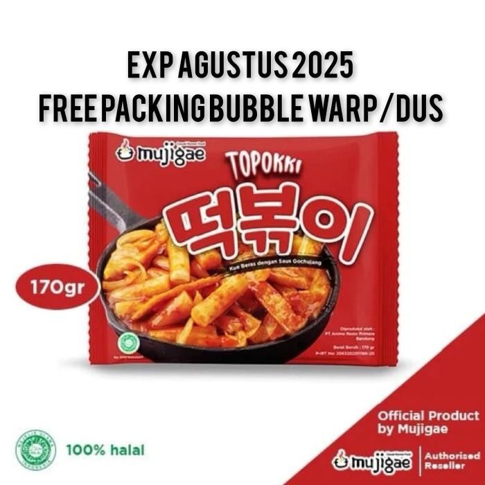 

Mujigae Topokki 170 gr / Teokbokki Instan / Tokpoki / Tteokbokki