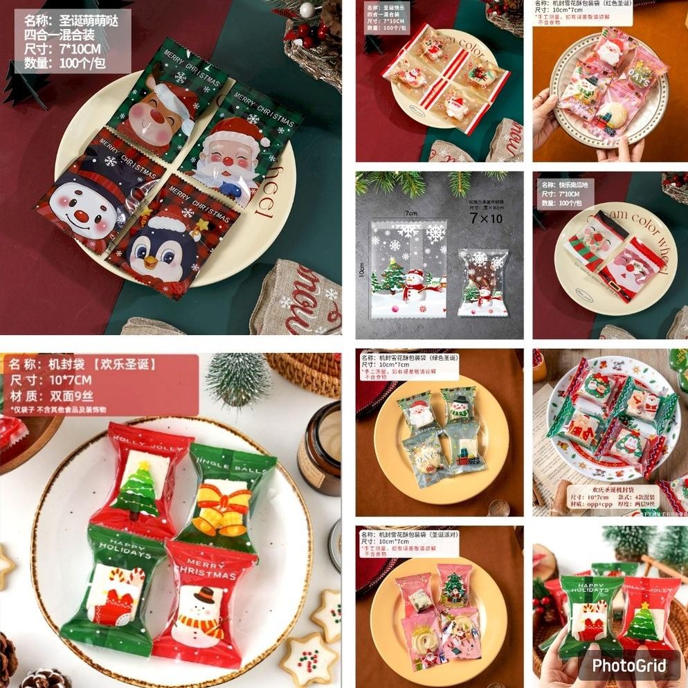

(100pc) plastik kue natal 7x10cm plastik seal cookiees nastar merry chrismast kemasan Natal baru