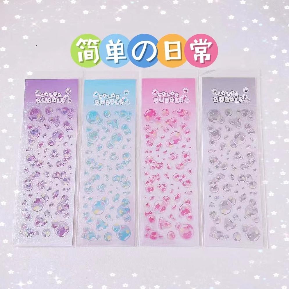 

STIKER GLOSSY TRANSPARANT BLINK BUBBLE BOBA / STIKER DEKORASI BULAT GLITER BUBBLE TERMURAH baru