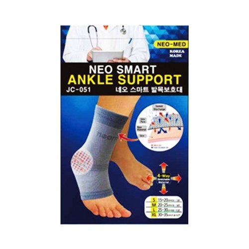 Neomed Ankle Smart JC-051