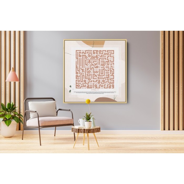

Terlaris Kaligrafi Kufi Boho Square SALE
