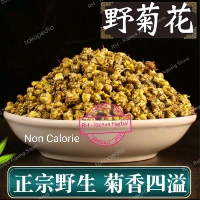 

500 Gram Natural Chrysanthemum Flower Bud Pucuk Krisan Alam
