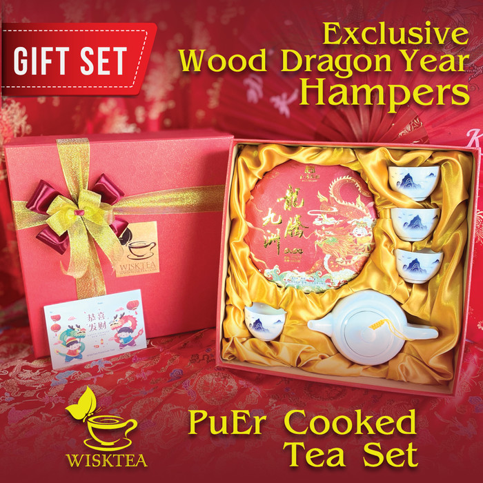 

Chinese New Year Imlek Hamper / Gift / Hadiah No.2 (Cooked PuEr Tea)