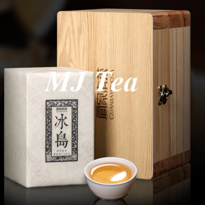 

Yunnan Puer Raw brick tea Iceland ancient tree - 1000 gr