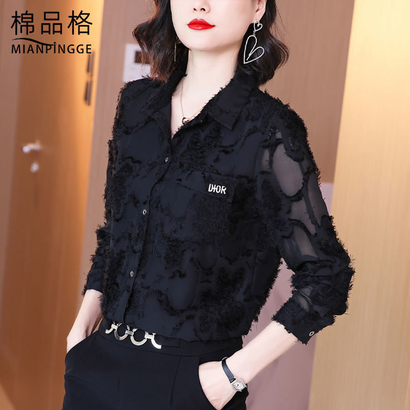 Kemeja Sifon Wanita Korea, Baju Lengan Panjang Kasual