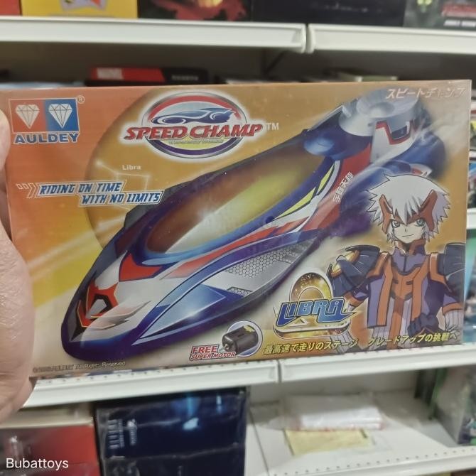 Baru AULDEY SPEED CHAMP LIBRA ORIGINAL buba70 Juara