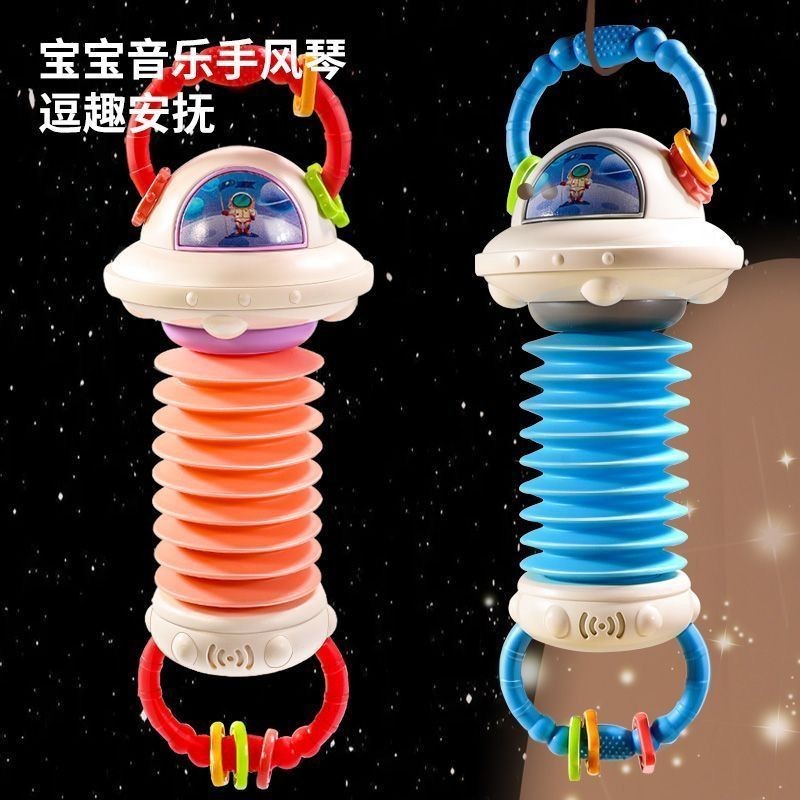 

Mainan Alat Musik Simulasi Anak Akordion Mini