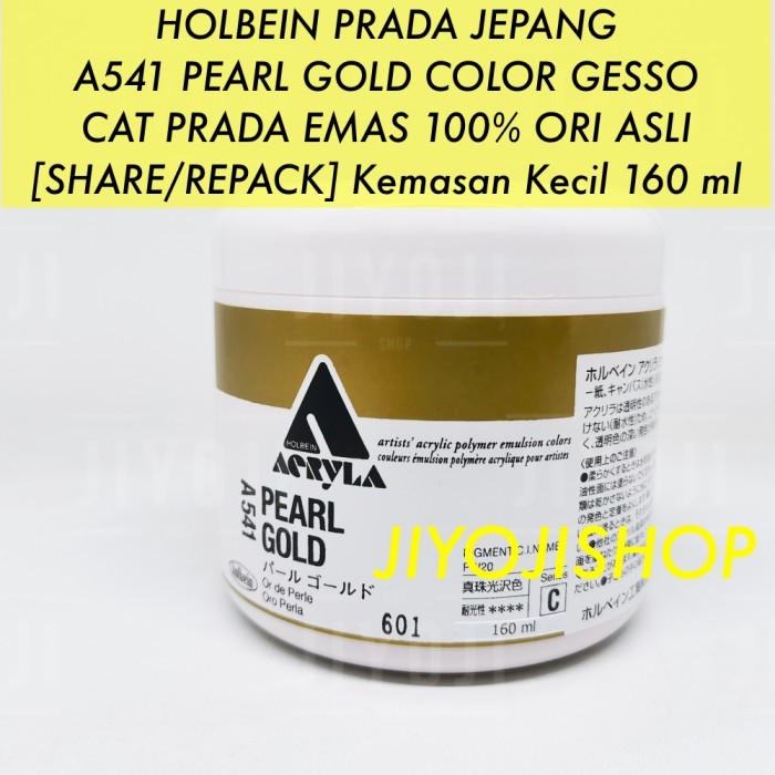 

promo! [Share160ml] Cat HOLBEIN Prada Jepang A541 Pearl Gold Prada Emas Asli