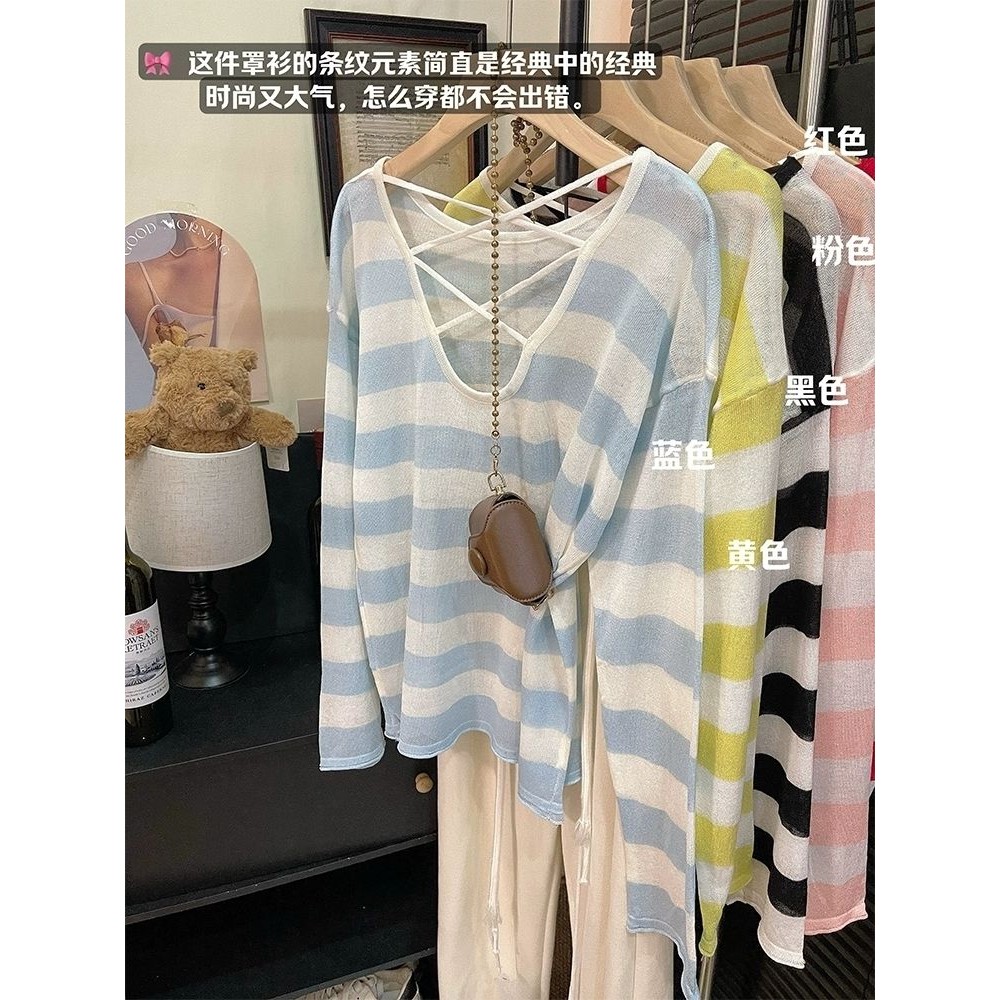 Backless Cross Knitted Long SleeveTT-shirt New Sun Protection Shirt Loose and Lazy Style Striped Top