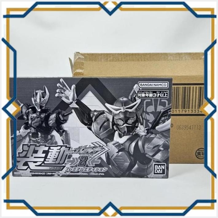 [AUG] SO DO SODO KAMEN RIDER GOTCHARD 3 APPARESKEBOW + VALVARAD PREMIUM BANDAI LIMITED