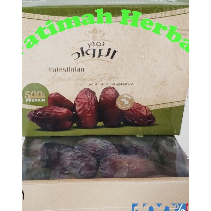 

Kurma Medjool Alrowad Palestine - Medjoul Dates - 500 Gram