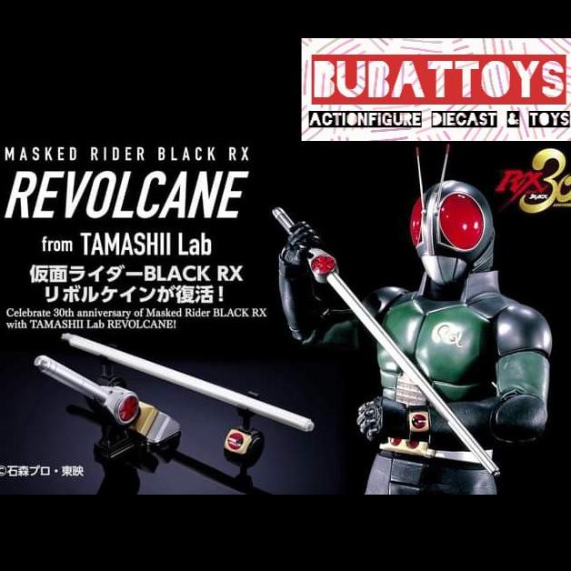 Diskon BANDAI MASKED RIDER BLACK RX REVOLCANE FORM TAMASHII LAB ORIGINAL buba70 Diminati Banget