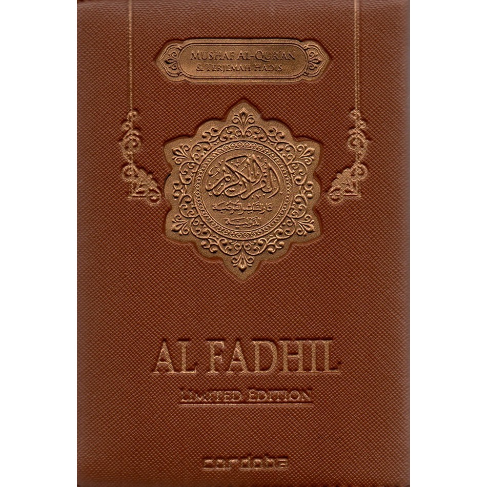 Gramedia Cirebon  - AL QURAN CORDOBA MUSHAF AL-FADHIL