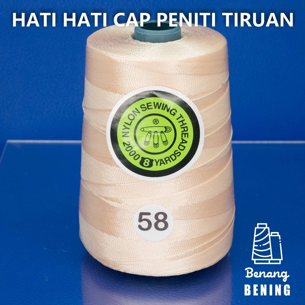 BENANG NYLON NO.8 / D8 CAP PENITI - WARNA 58