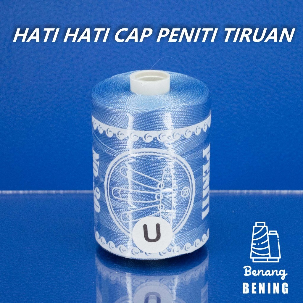BENANG NYLON NO.30 / D30 CAP PENITI - WARNA U (BIRU LANGIT)