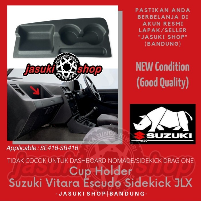 CUP HOLDER SUZUKI VITARA ESCUDO SIDEKICK JLX SE416 SB416