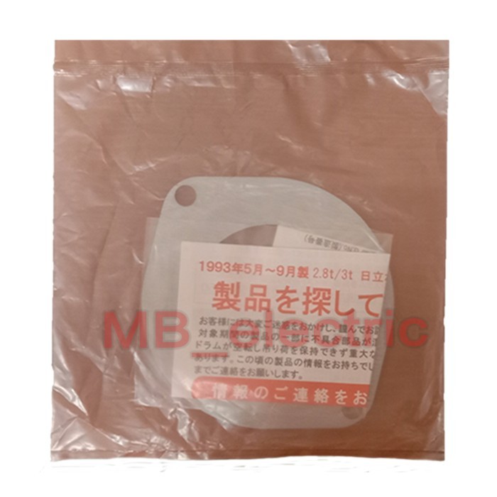 READY Sparepart Hitachi 853085 Wirerope Hoist Brake Disk