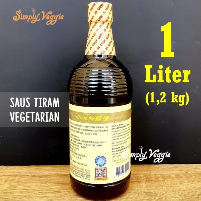 

Wan Ja Shan Oyster Sauce Vegetarian 1 L / Saus Jamur Tiram 1 Liter WS04