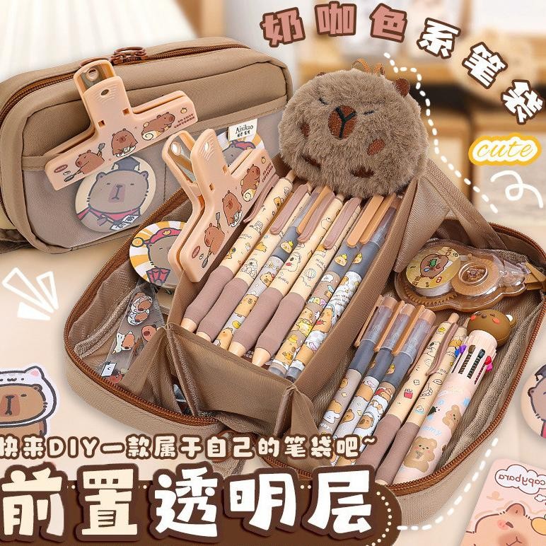 

Sale Kotak Pensil Japan Bisa Isi Banyak / Tempat Pensil Polos Anak Sekolah Model Japan Lucu Bisa Taruk Kartu Nama Sale