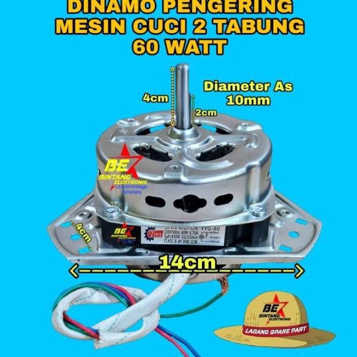 DINAMO SPIN MESIN CUCI KAKI 3 MOTOR SPIN YYG 60 TINS MOTOR PENGERING