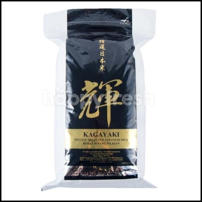 

Kagayaki Japanese Rice 5Kg