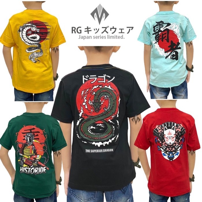Belanja Kaos Anak Samurai Jepang / Baju Anak Japan Aqs