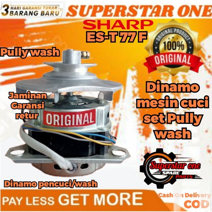 DINAMO SET PULLY WASH/PENCUCI MESIN CUCI SHARP ES-T 77 F/ES-T77F/EST