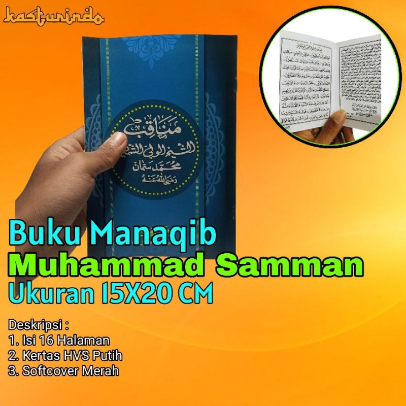 Buku Manaqib Syekh Muhammad Samman size 15x20 CM