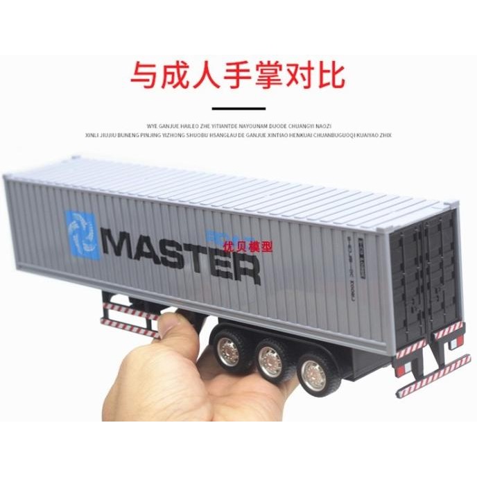 Mainan Diecast TRUCK CONTAINER/Truk Kontainer/Truk Tangki/TRAILER KRW