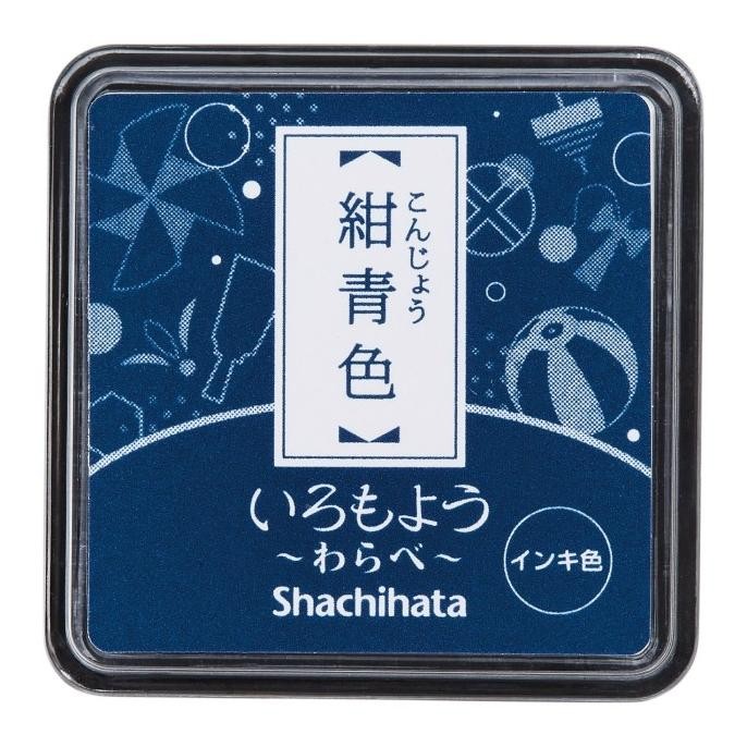 

Shachihata | Shachihata Ink Pad