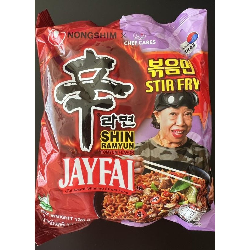 

Nongshim Shin Ramyun Jayfai Stir Fry