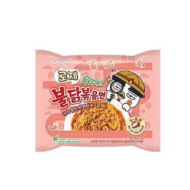 

Samyang Rose Buldak Ramen