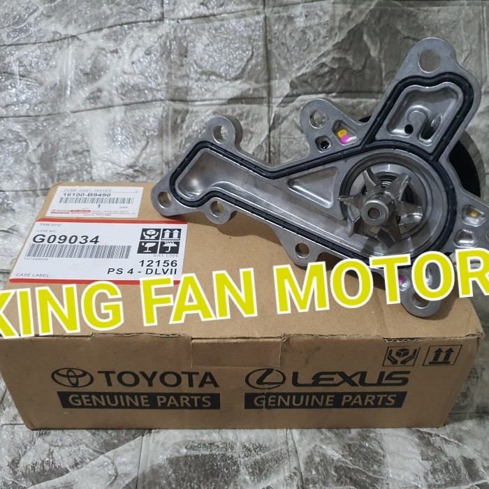 WATER PUMP GRAND NEW AVANZA XENIA 2016 UP CALYA SIGRA ASLI