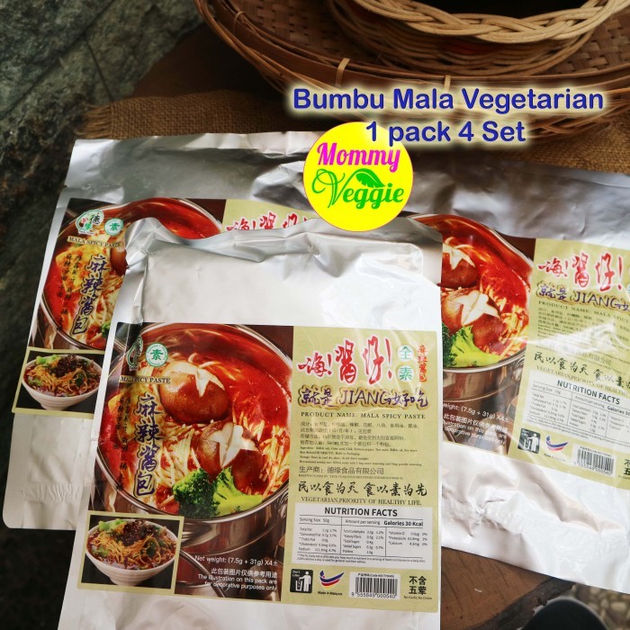 

Lhiu Bumbu Mala Instan Vegetarian 1 Pack Isi 4 Set