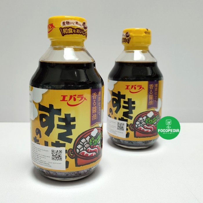 

Lhiu Ebara Sukiyaki No Tare 300 Ml Bumbu Kecap Instan Suki Hotpot Jepang