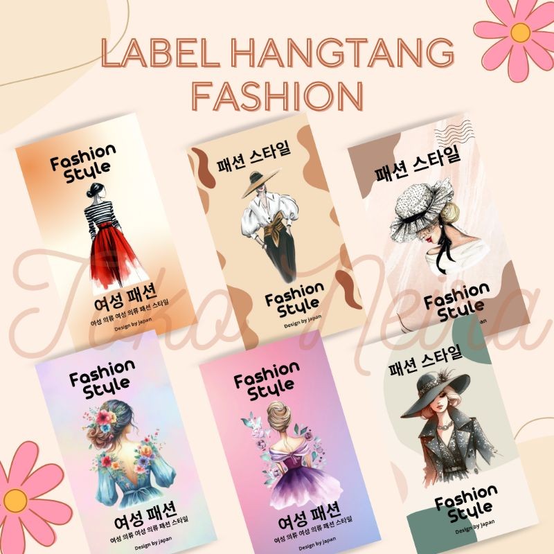 

TERMURAH!! HANGTAG BAJU / LABEL BAJU / HANGTAG FASHION / HANGTAG MURAH