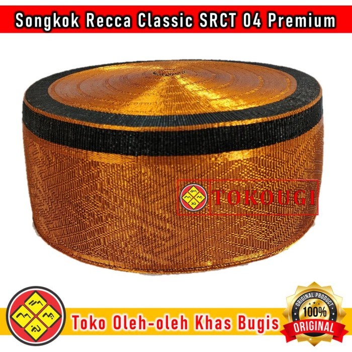 Songkok Recca To Bone Khas Bugis Bahan Tembaga Type Srct 04 Premium