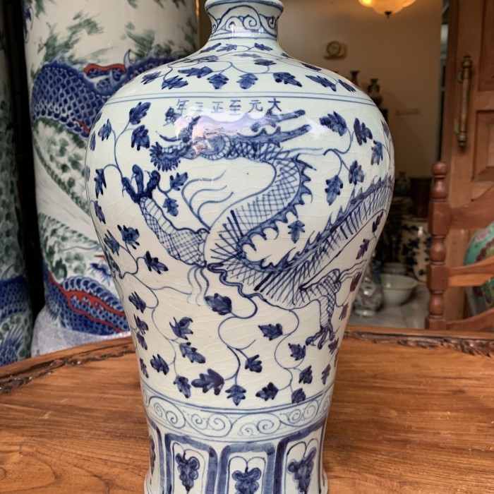 GUCI MEPING CHINA PORCELAIN CINA TUA ANTIK GRADE A