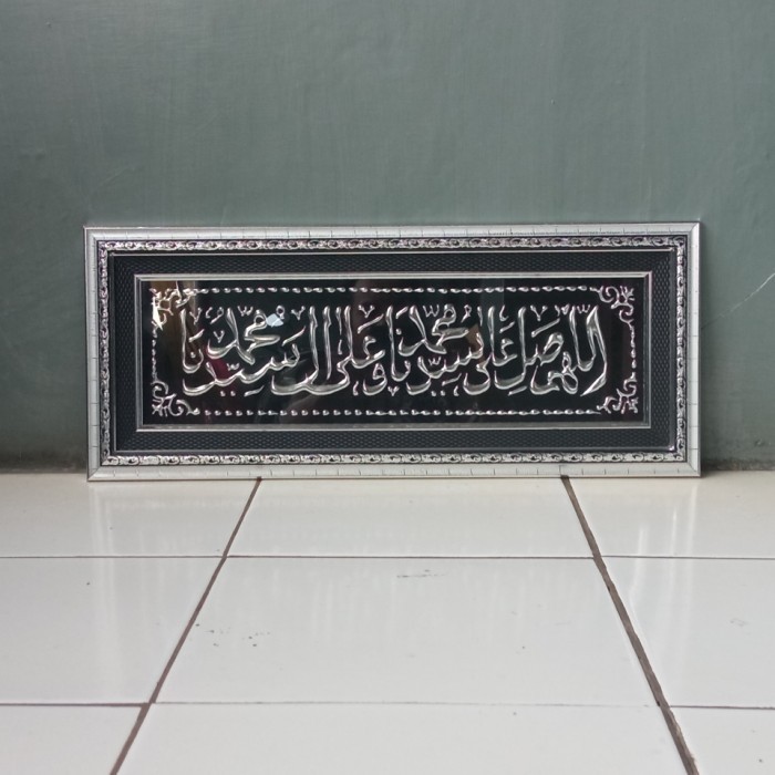 

kaligrafi timbul Sholawat ukuran 60 x 25 cm