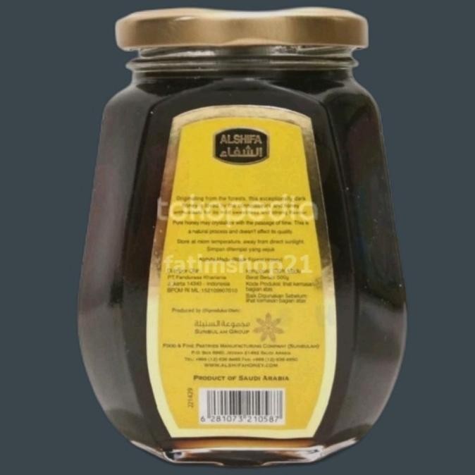 

Madu Al Shifa Black Forest Honey 500g / Madu Hitam Al Shifa Original