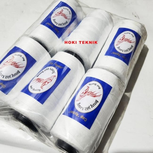 Benang Jahit Karung Beras Goni Gabah Gandum