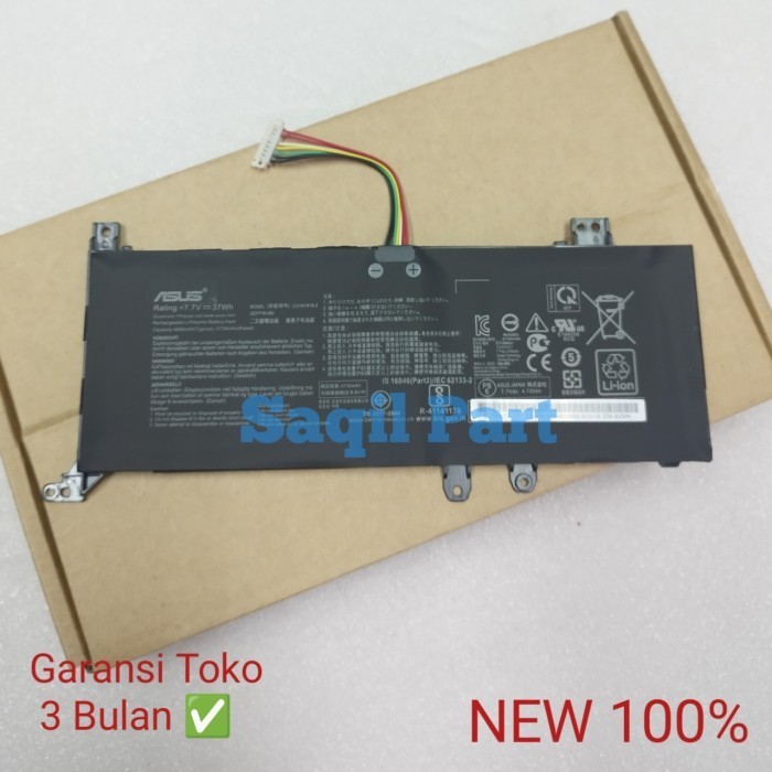 Baterai Asus ExpertBook P1410 P1410U P1410CJ P1411 P1411CJ P1402