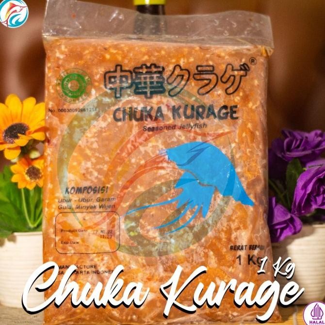 

Chuka Kurage 1Kg / Seasoned Jelly Fish 1Kg