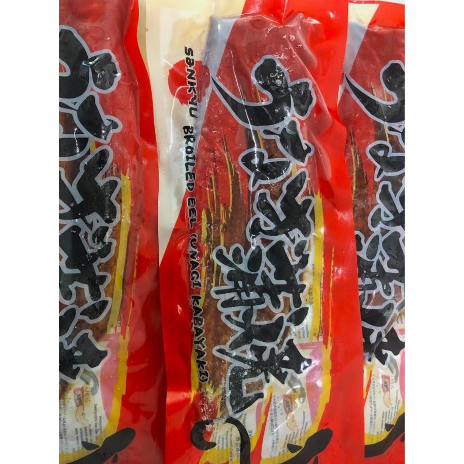 

Import Premium Unagi kabayaki - Sankyu 200g