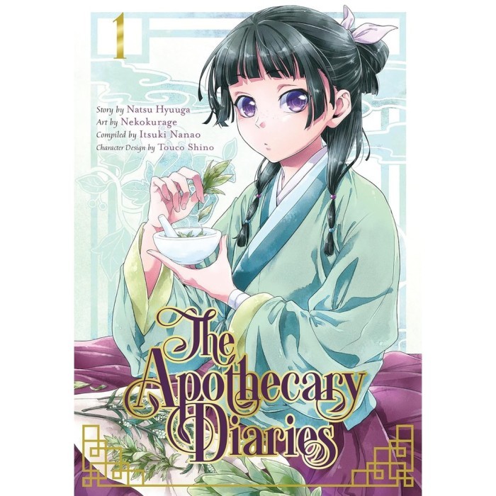 THE APOTHECARY DIARIES 01