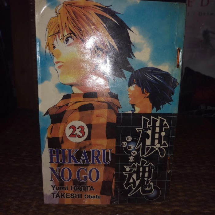 komik hikaru-no go 1-23 full set