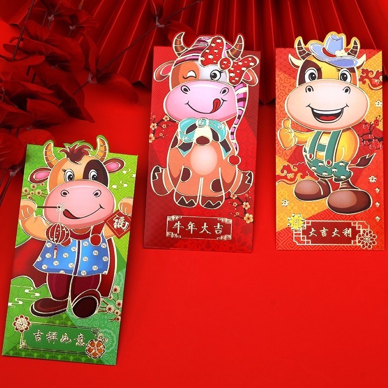 

MURAH ANGPAO PREMIUM SAPI KERBAU 3D IMLEK SINCIA CNY 2021 KODE HX PREMIUM