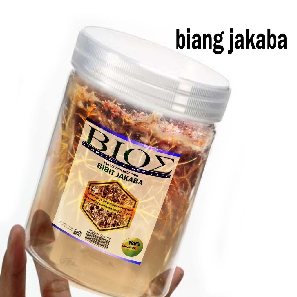 Pupuk organik jakaba super Biang 100ml sampai 1 liter menyuburkan tanah 7B282