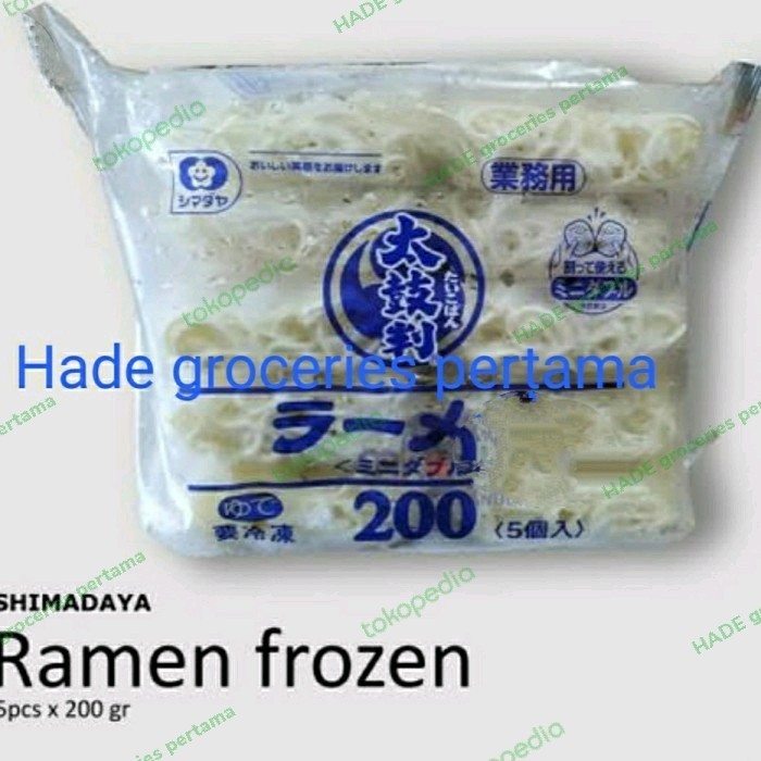 

Bya - Mie Ramen Shimadaya Ramen Prozen Gosend Instan