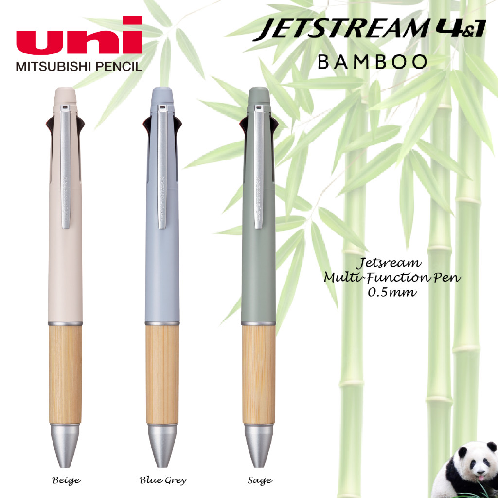 

【Uni】Uni-ball Jestream 4 & 1 Bambu MultiPen 0,5mm (MSXE5-2000B-05) |5C86CD59|